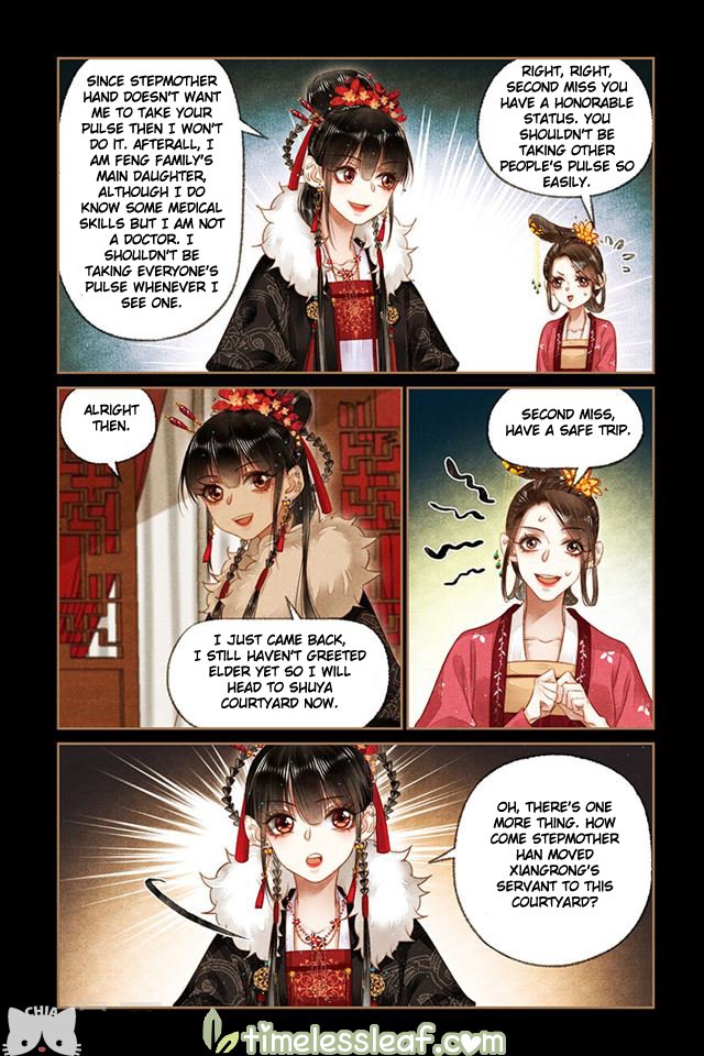 Shen Yi Di Nu Chapter 162.5 2